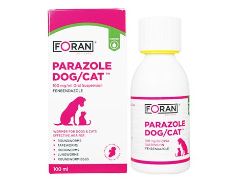 パラゾール犬猫用経口液
